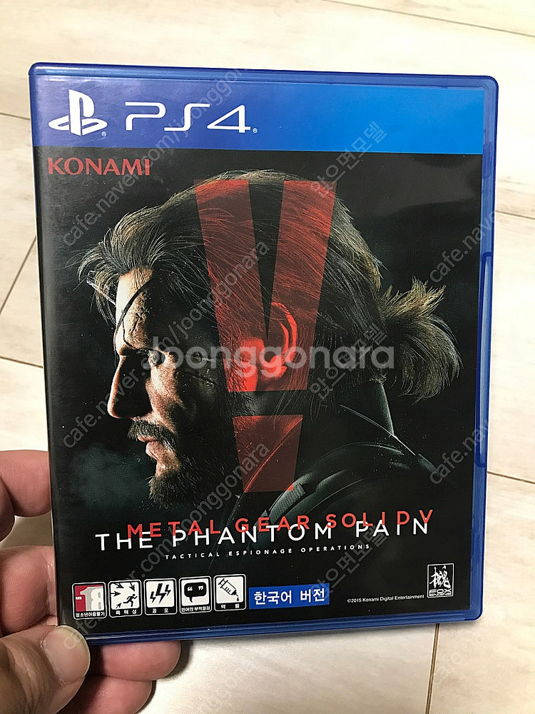 [PS4] 메탈기어 솔리드 V: 더 팬텀 페인 판매합니...--0