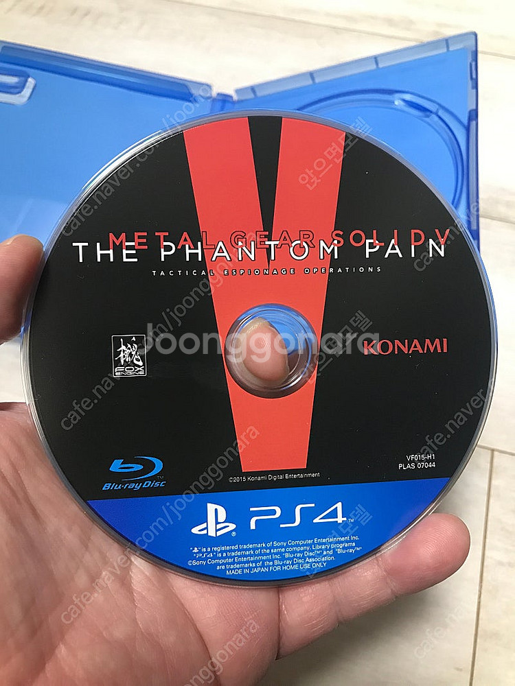 [PS4] 메탈기어 솔리드 V: 더 팬텀 페인 판매합니...--3