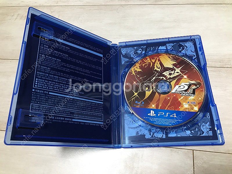 [PS4] 페르소나 5 더 로열 판매합니다--2
