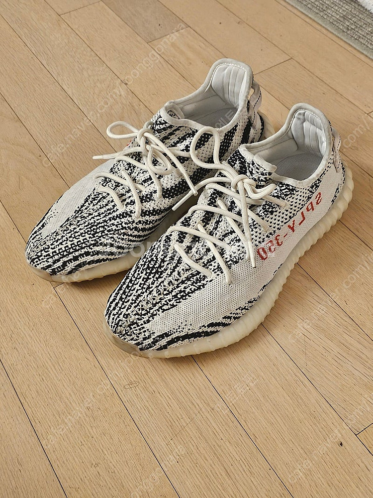이지부스트 350v2 지브라--0