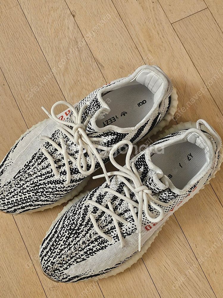 이지부스트 350v2 지브라--1