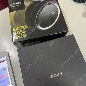 sony mdr-xb900