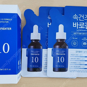 미개봉) 잇츠스킨 감초줄렌 파워10 포뮬라 앰플 60ml + 30ml + 30ml 택포