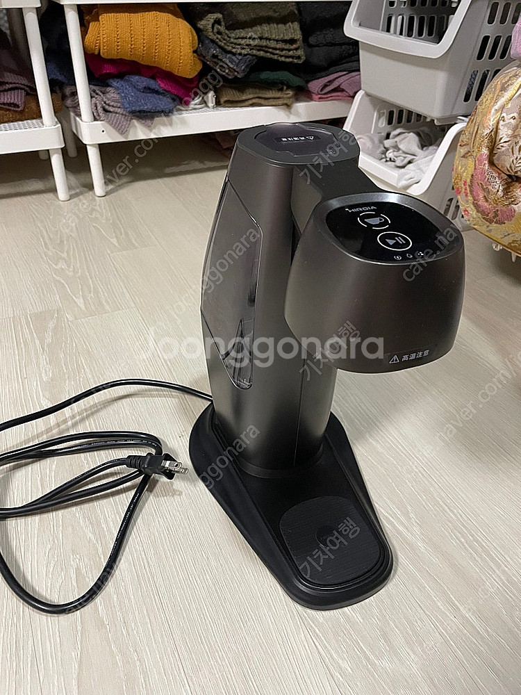 히로이아 브루잉 머신 (하리오 사만다)--1
