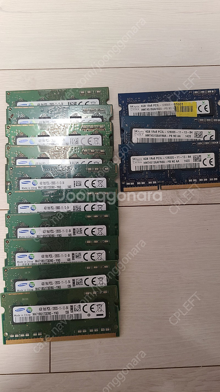 노트북용 저전력 램 DDR3L 4GB--0