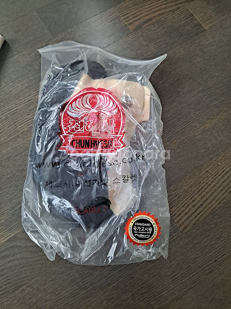 천혜사 국가고시용 통가발( 100퍼인모)--1