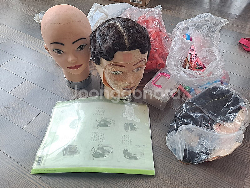 미용시험 연습용 일체--1