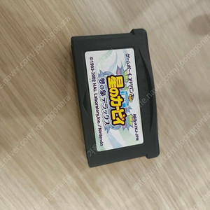 닌텐도 GBA 별의 커비 꿈의 샘 디럭스 게임보이 어드밴스