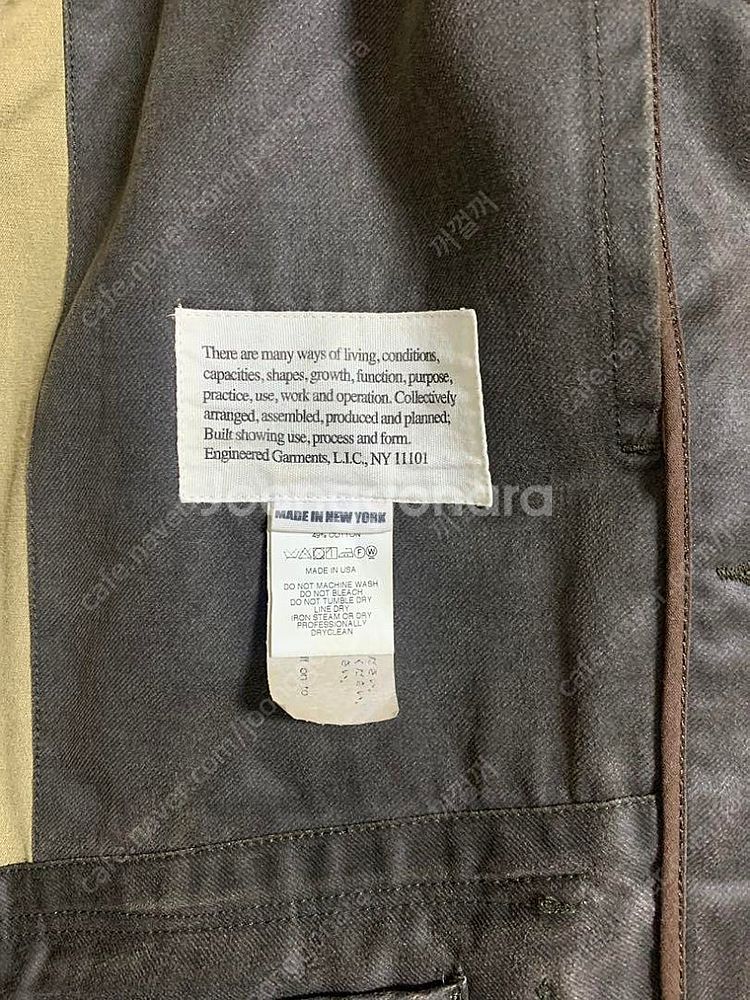엔지니어드가먼츠 메디슨파카 COATED TWILL--6