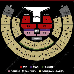 제이홉 콘서트 양도 플로워 지정석 vip