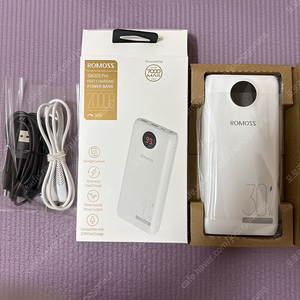 [배송비 포함] 로모스 30W 고속충전 LCD잔량표시 20000mAh 대용량 보조배터리 SW20S Pro