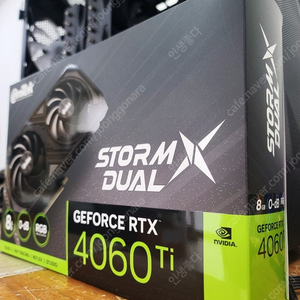 이엠텍 rtx 4060ti stormX dual oc 8GB 미개봉 그래픽카드