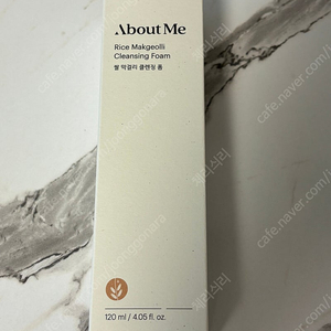 어바웃미 쌀 막걸리 클렌징폼 120ml (2개 13500원)