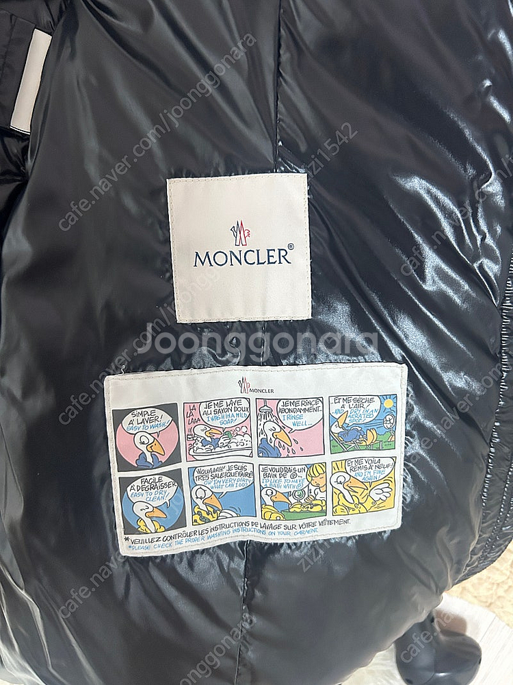 몽클레어 패딩--2