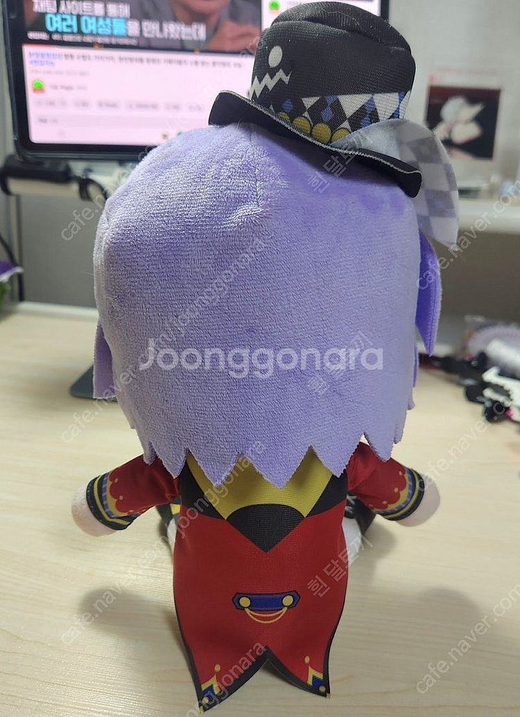 프로젝트 세카이 프세카 카미시로 루이 누이 인형 판매--2