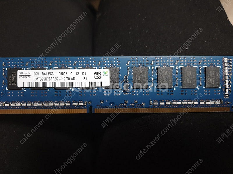 PC2-10600e 2Gb 8개 서버 메모리 팝니다--0