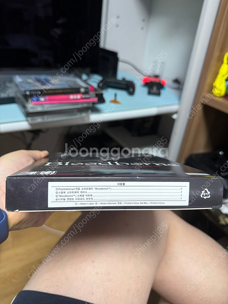 블러드본 한정판 팝니다--5