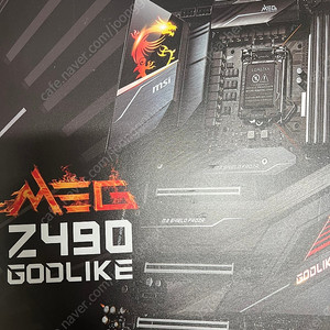 z490 갓라이크 판매합니다.