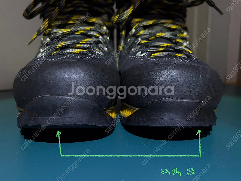 마인들 Air Revolution(에어 레볼루션) 5.3 - 택포--9