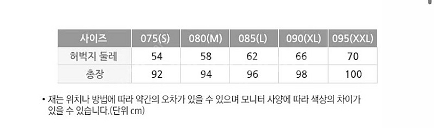 나이키 NSW 조거 프렌치테리 클럽 팬츠 (BV2680...--1