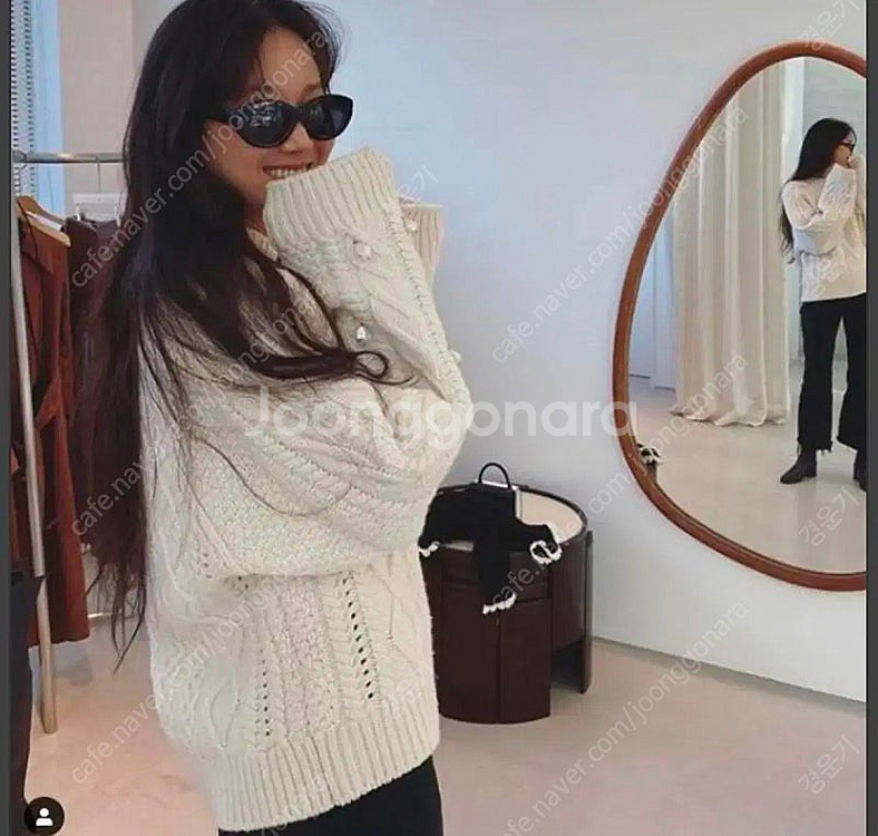 렉토 공효진 니트--0