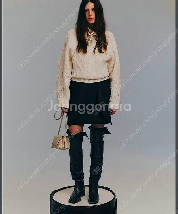 렉토 공효진 니트--1