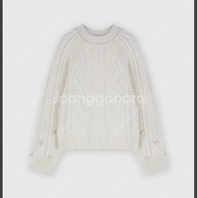 렉토 공효진 니트--2