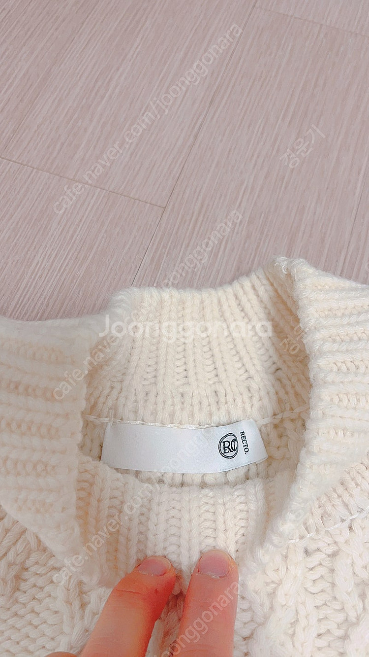 렉토 공효진 니트--3