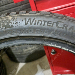 윈터크래프트 WP72 225/40 R18 92V 스노우타이어