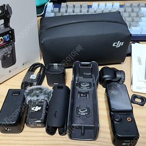 DJI 포켓 3 크리에이터콤보 pocket3 combo