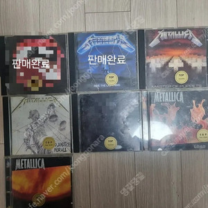 메탈리카cd 정규 앨범 5장 3만원