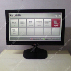 LG 텔레비전 TV 2