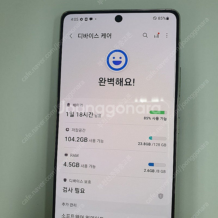 187473 갤럭시퀀텀A(A716) SK그레이128기가 8램 무잔상 액정깨끗 자녀폰 업무폰 추천 11만원--2