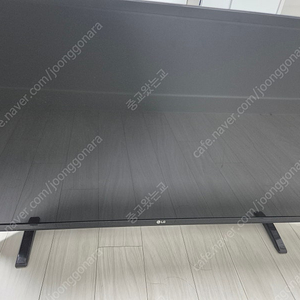 Lg 32인치 tv