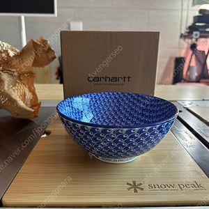 칼하트 누들보울(carhartt wip noole bowl) 새제품 팔아요