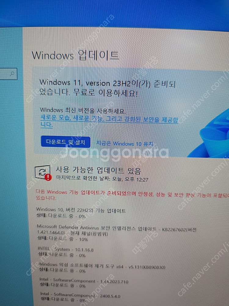 델 옵틱플렉스 3060 I5 8세대 8기가램 256기가--6