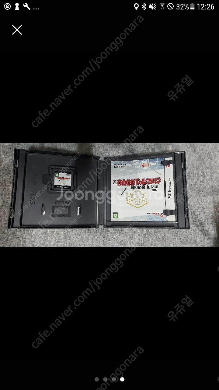 닌텐도ds nds 3ds 머리가 좋아지는 스도쿠 100...--0