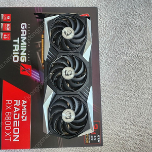 MSI RX 6800 XT GAMING TRIO