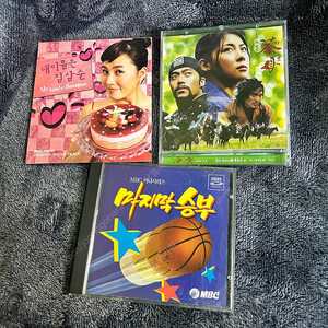 옛날 드라마 음악 내이름은 김삼순 다모 마지막승부 OST 오스트 CD 씨디 김선아 하지원 현빈 정려원 팝니다