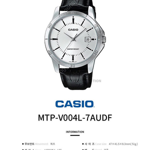 카시오 CASIO 검정 가죽 손목시계 박스포함 새제품