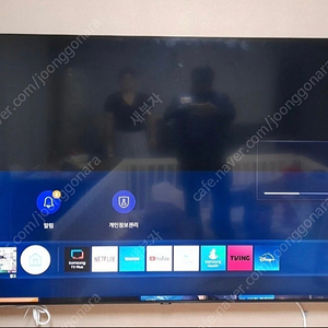 삼성전자 85인치 TV UN85TU800DF