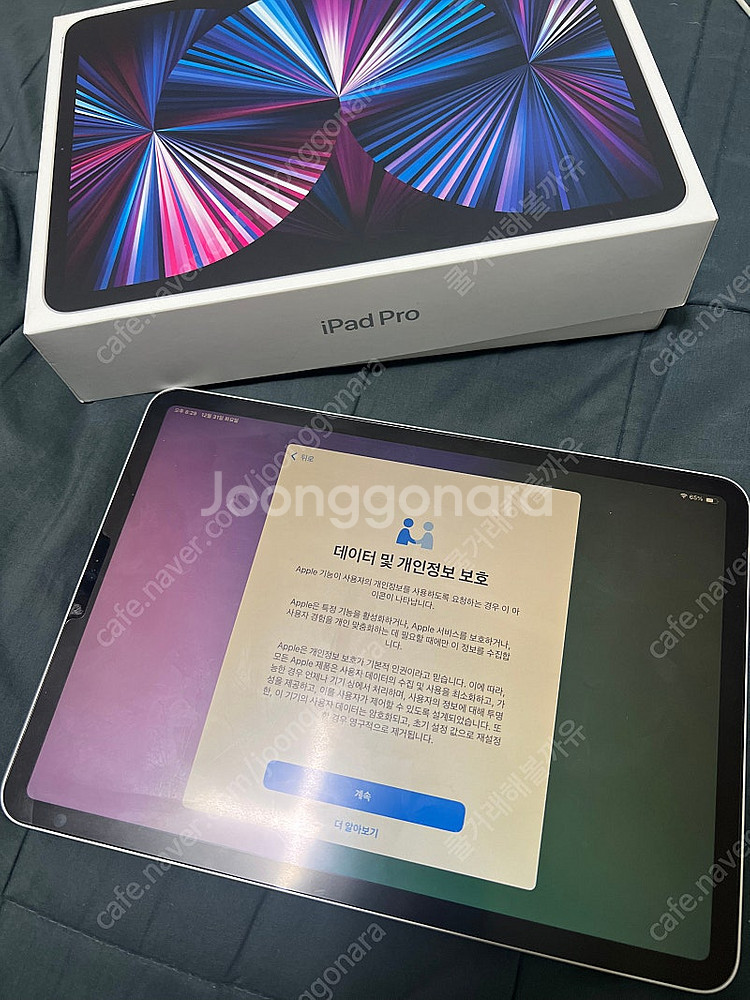 아이패드프로 11인치 3세대 애플펜슬1 포함 128gb--0