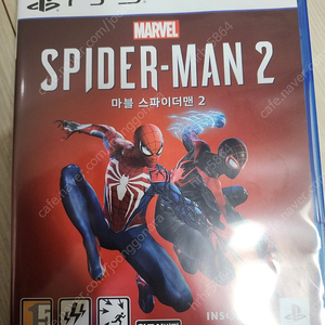 ps5 스파이더맨 2