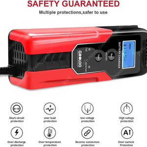 GOOLOO Smart Battery Charger 6~12V 스마트 배터리 충전기 판매합니다. 박스 새제품