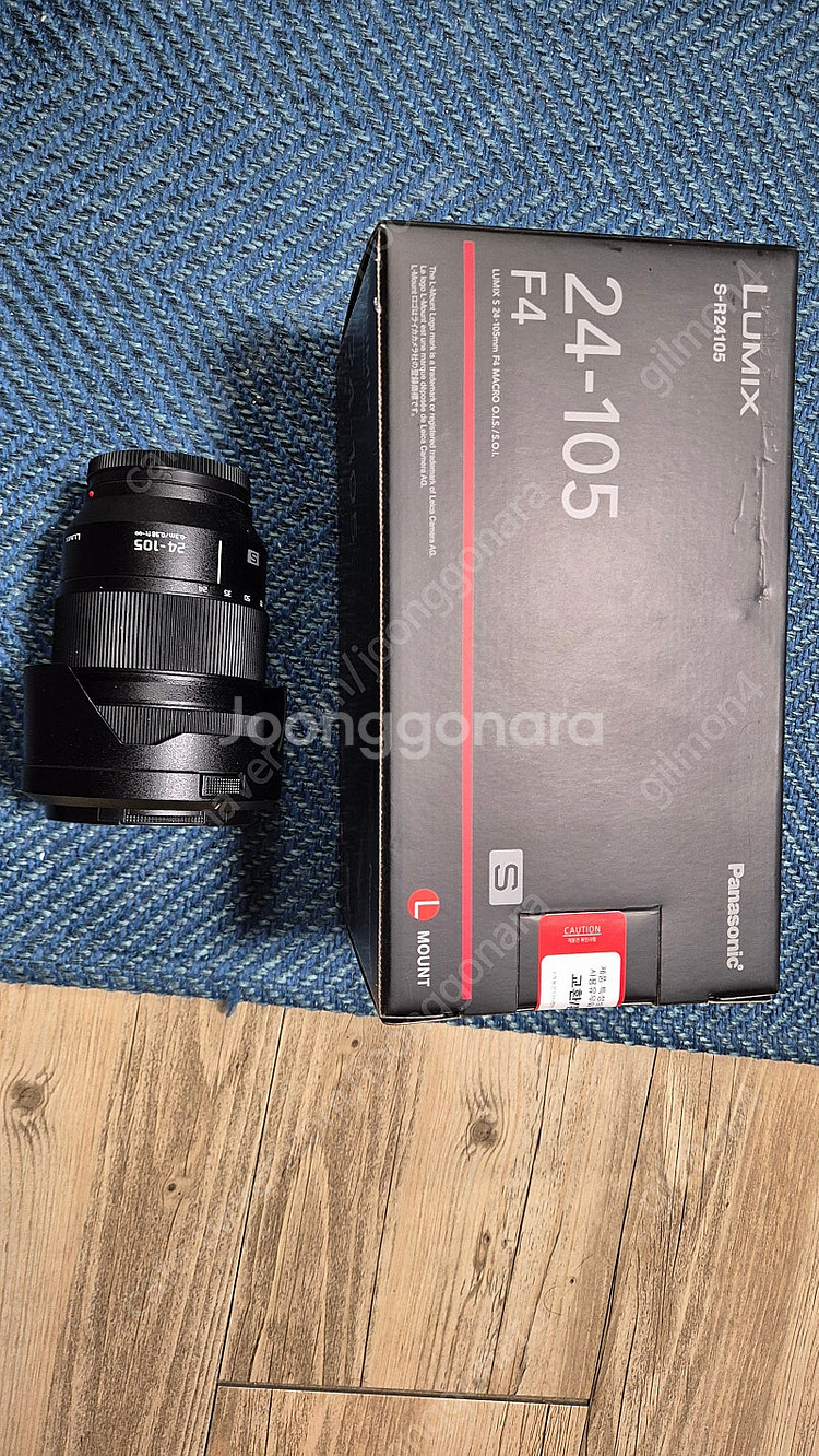 파나소닉 s5m2. 24-105 팝니다--5