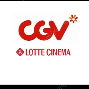 CGV,롯데시네마 2인 12500(31일 오후5-9시 상영)