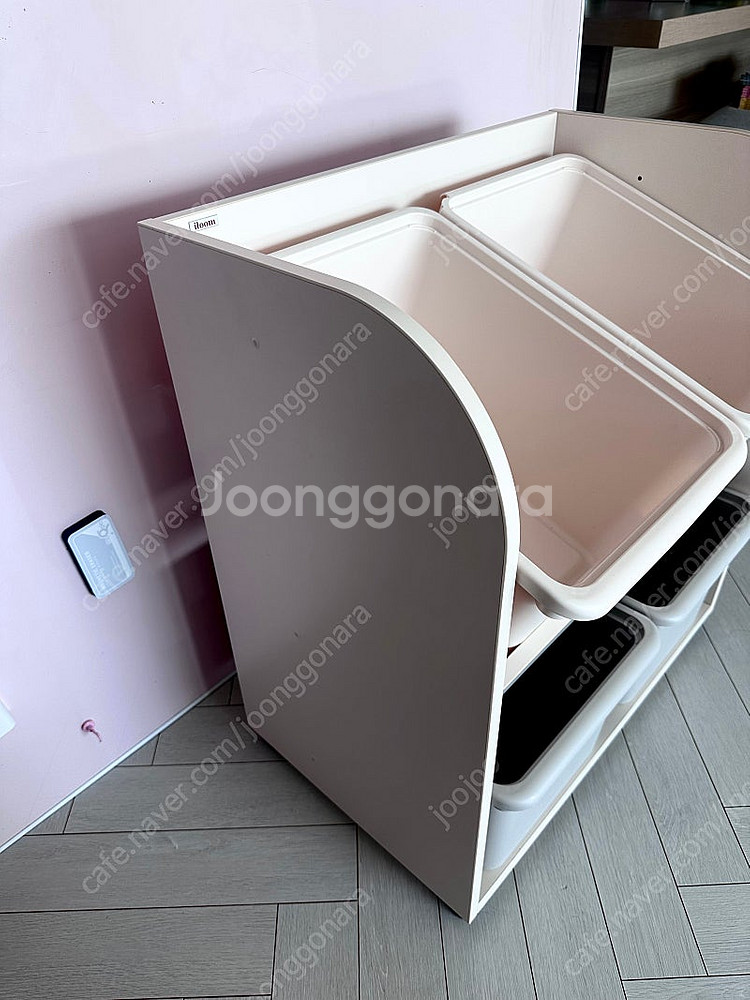 일룸 에디키즈 장난감수납장--2