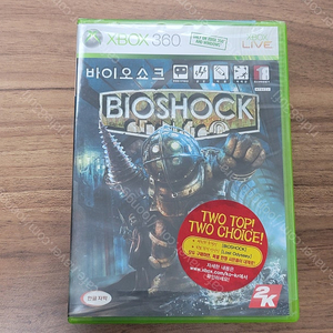 XBOX360 판매합니다