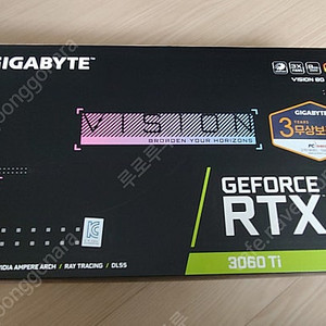 RTX 3060ti vision LHR 미개봉 팝니다