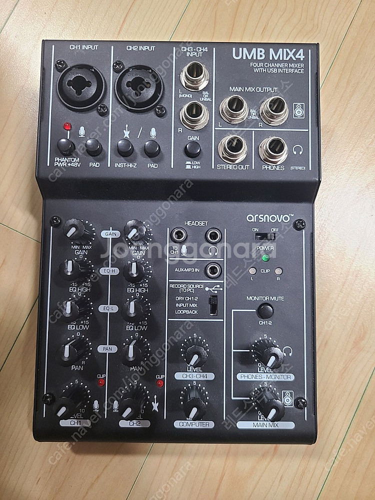 오디오 인터페이스 팝니다--0